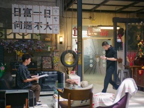 小城故事多：白浪遭同行算计，报复反把自己搭进去！