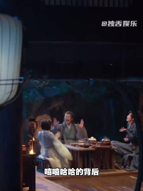 “是最好的师徒三人,也是彼此最亲近的家人”师兄太稳健 敖瑞鹏 艾米 于毅