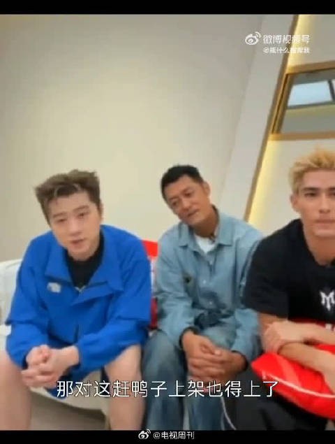 节目效果直接拉满,王以太喊话要抢哈舞一,真心希望后续可以安排两人同台跳舞