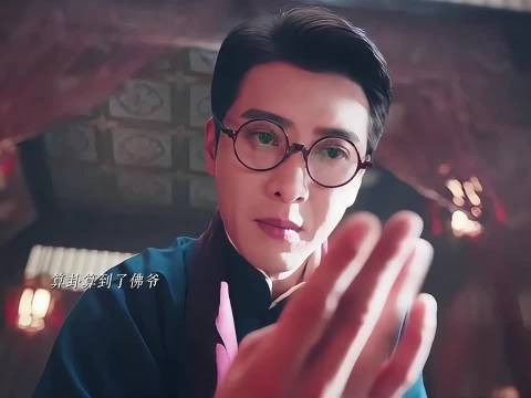 这个细节佛爷和八爷才是真爱!一秒嗑上 九门丨陈伟霆丨应昊茗
