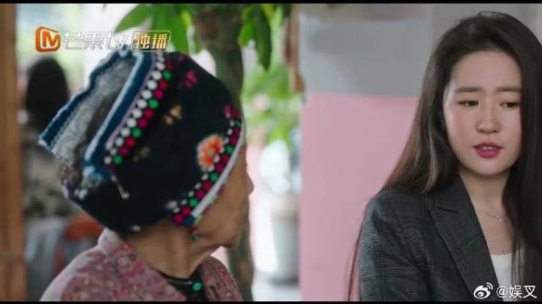 现在流行“国际不打小孩日”