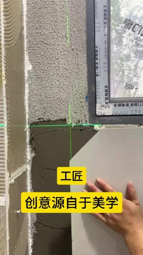 你们觉得是斜角的比较好看，还是圆弧的比较好看？