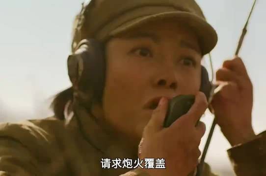 现在美好的生活是先辈们用命换来的!