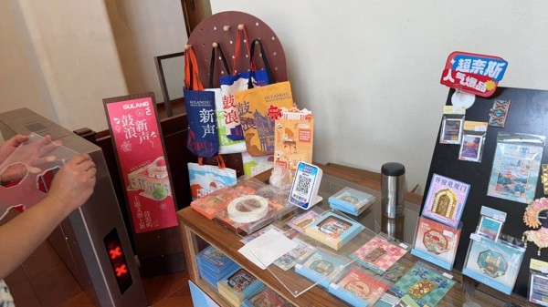 厦门文创是什么?2026年厦门文创产业发展方向与项目机会