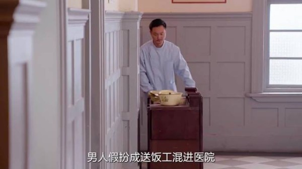 卧底执行处决同事任务，又迎更大挑战