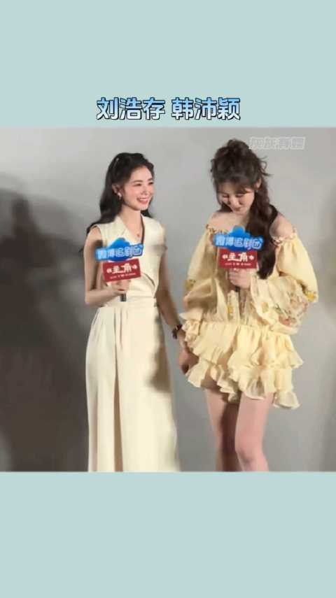楚嘉禾是本色出演吗