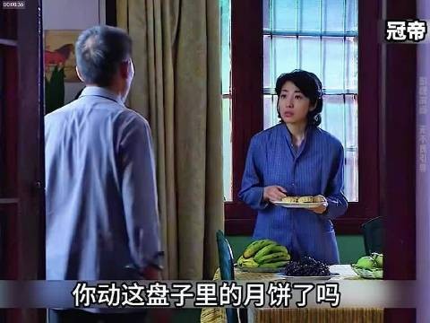 理解姜世安,性格不合,难勾通