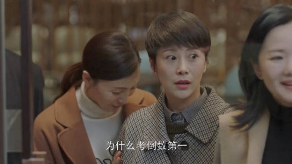 磊儿模仿文洁太搞笑了,还跟文洁说都是小场面 8-14
