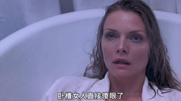 男人将瘫痪的妻子放进浴缸，没想到妻子因为求生欲太强，逃过一劫！