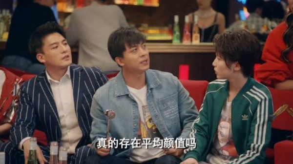 张伟不仅仅是平均脸,还是同名最多的