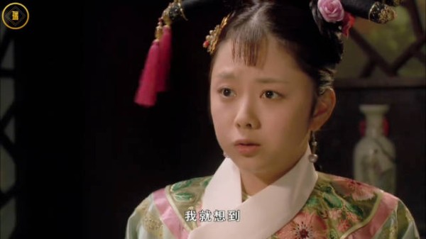 《甄嬛传》精讲，淳常在真的没心眼吗