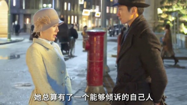 你怎么现在才来,我等你好久