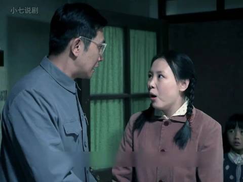 齐之芳以为遇到了真爱,结果却成了第三者 娘要嫁人