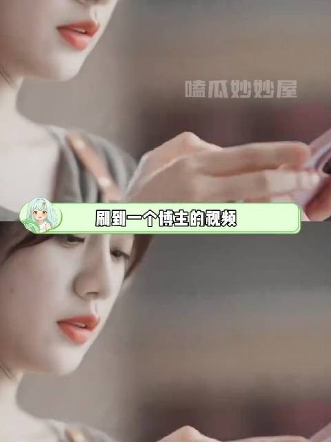 想出离婚复活期的人简直是个天才