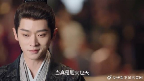 锦月如歌:禾宴男扮女装,肖珏楚昭都不拆穿,她却以为自己伪装好