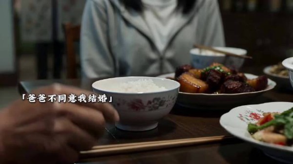愿所有说不出的爱,都有人听见