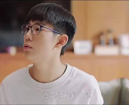《小欢喜》几家欢喜几家愁啊(一)