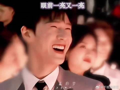 小林妻管严来的哈哈哈
