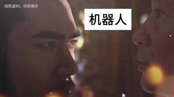 宇树从1100跌到800