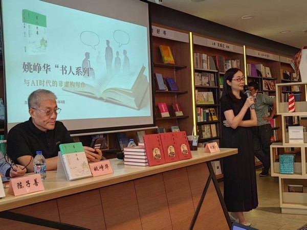 2022年为何成为阅读的分水岭？胡洪侠新著《夜书房（六集）》在沪首发