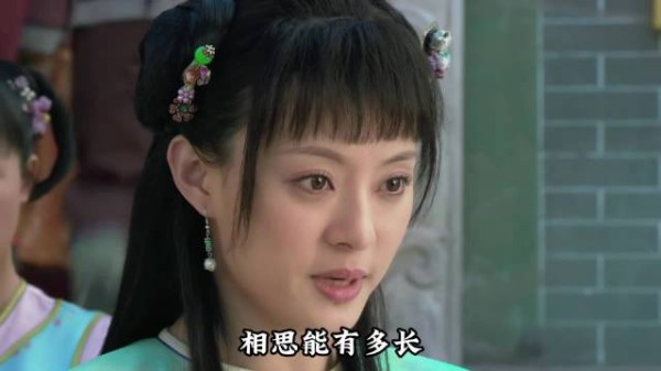 甄嬛小产后得心病,温实初还想趁虚而入