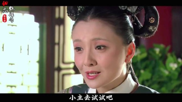 华妃抢温宜获宠,不料雷雨夜被震撼截胡