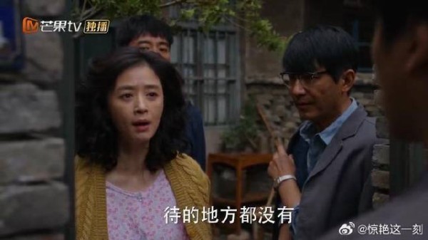 宋莹出手阴阳怪气 你们高考重要,我家孩子睡觉不重要?