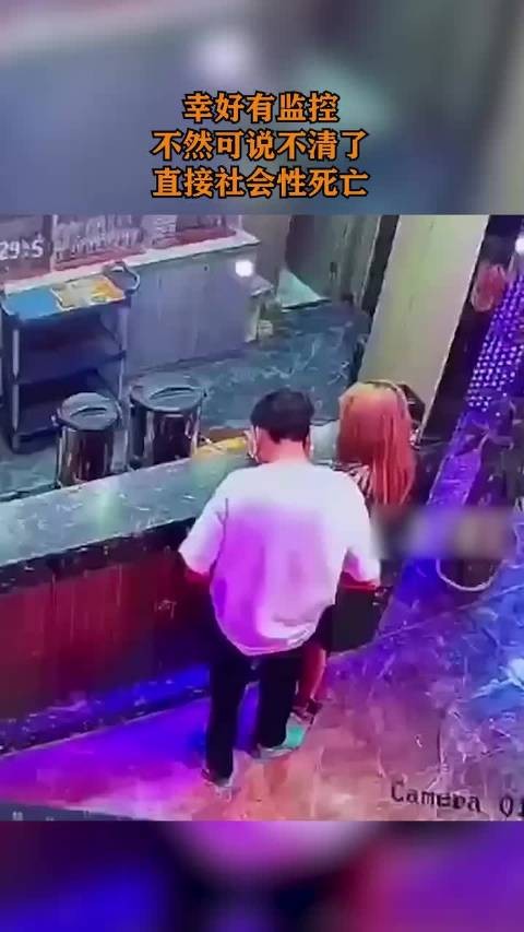 幸好有监控,不然可说不清了