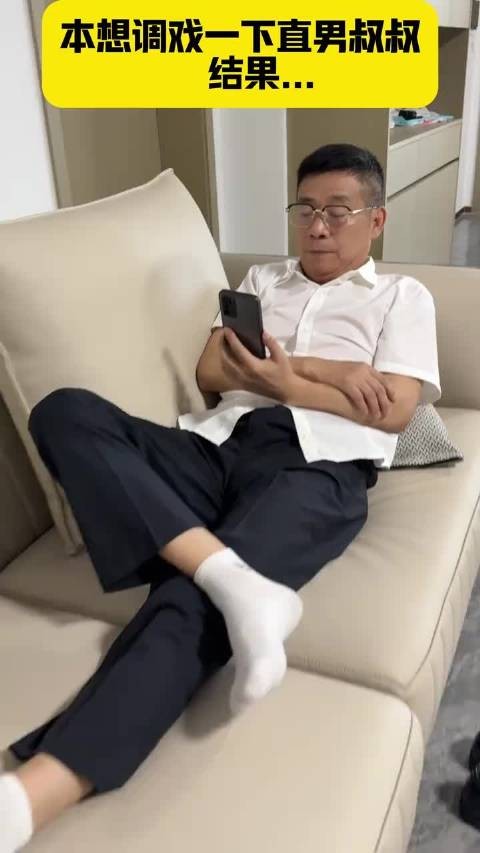 各位粉丝宝宝,这个梗我居然没有听懂,你们知道吗?