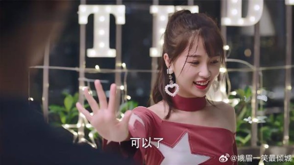 元宋拒绝蔡敏敏的表白，已经有喜欢的人了，要幸福