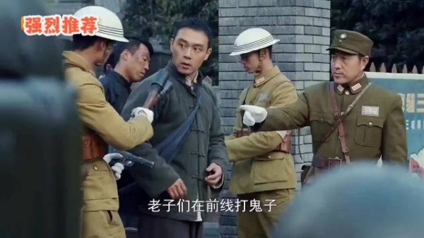 抗日战争猛片，全程精彩刺激看完直呼过瘾
