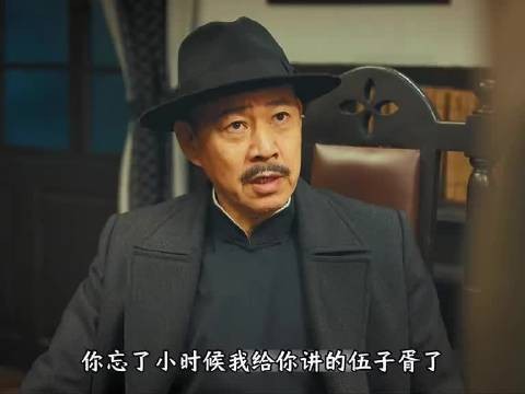 为了救下地下党儿子，父亲竟亲手了结了自己的性命