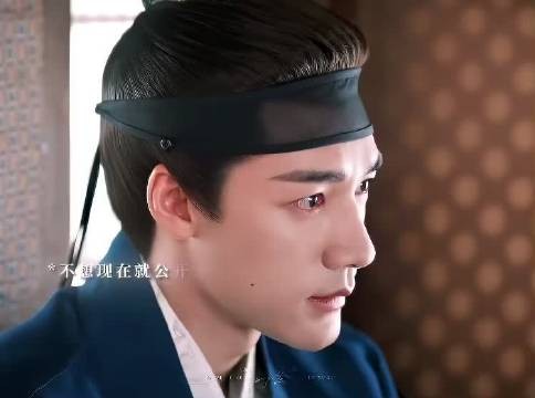 三爷：老婆太可爱了怎么办 良陈美锦｜此沙｜任敏