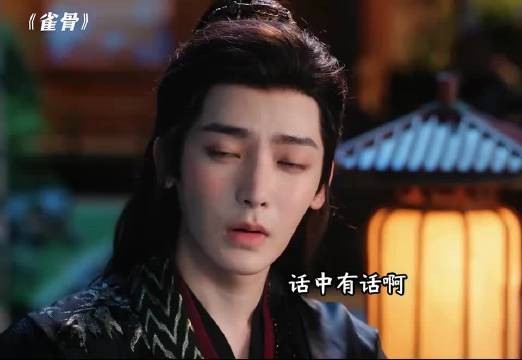 家是我的,你也是我的