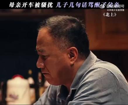 儿子的一番话骂醒了颓废的父亲!
