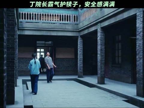 这样的神仙领导太帅了
