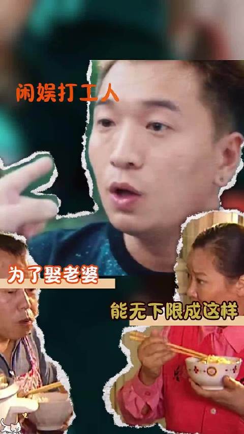 女子失踪百余天遗体距家仅十分钟,警员谎报结案错失搜救时机