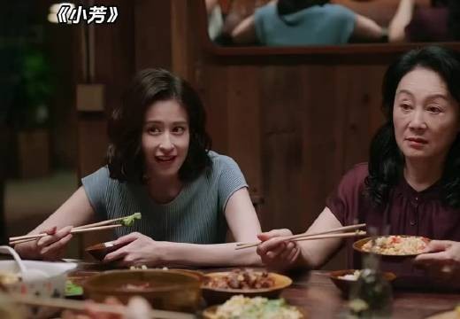 原来这叫非亲属配偶关系啊！