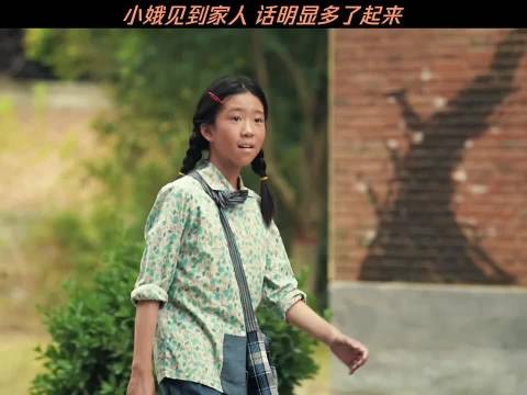 妈妈夸妹妹,姐姐是不是在掐弟弟