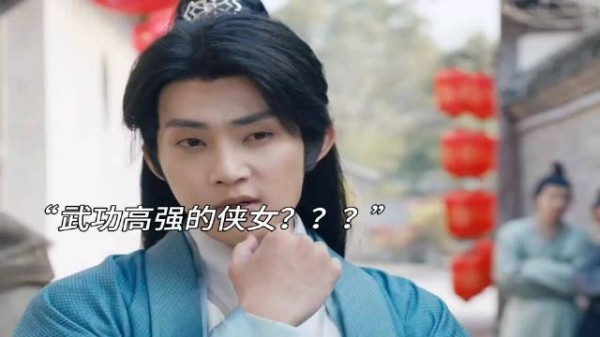 揭秘真相!《大明悬案录之鉴影篇》来袭,你准备好揭开迷雾了吗?