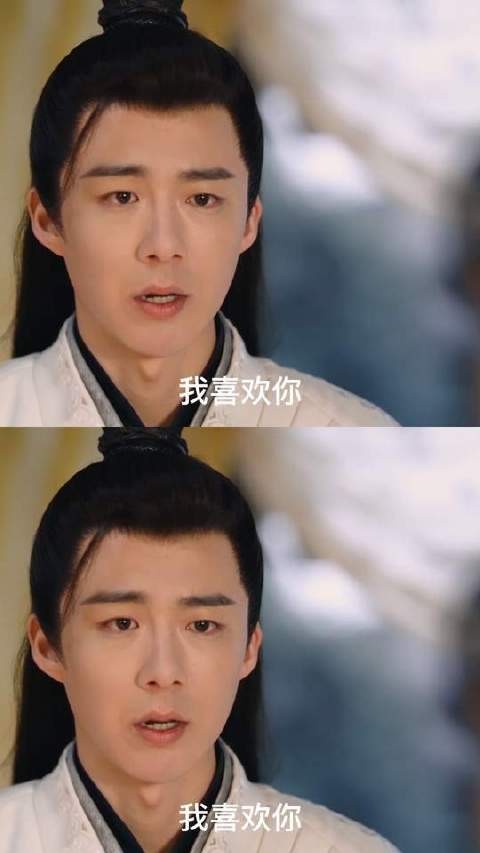 白愁飞向雷纯表白，明知被拒仍坚定