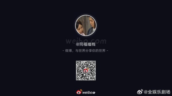 好好的帅气舞台镜头，硬生生变成搞笑综艺片段，也是没想到