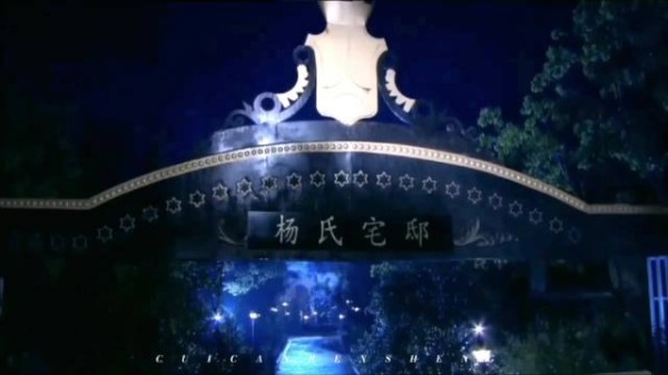 爷爷总是会给叶琳最好的 璀璨人生|叶琳|阚清子|电视剧推荐