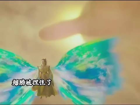 《师兄太稳健》刚刚还是一对，为了先元剑立马成敌人，这反转看着猝不及防