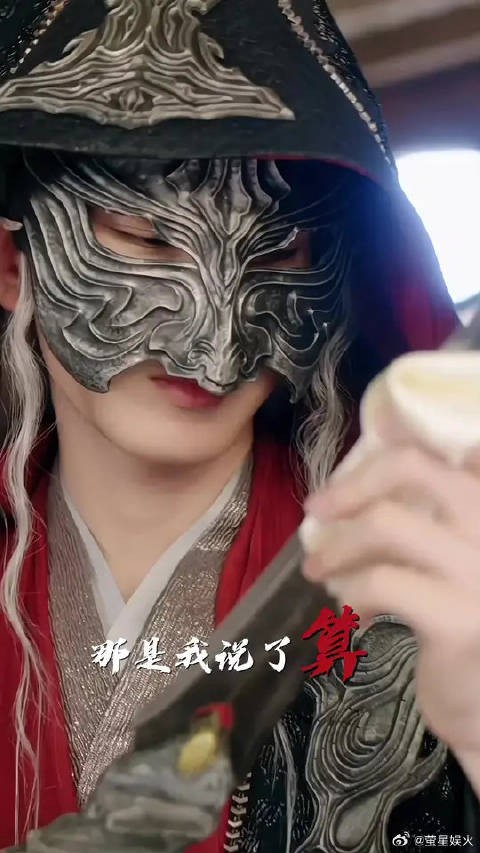 《玄夜重返六界》