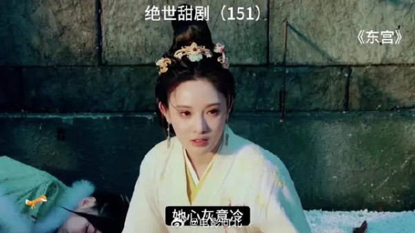 小枫再发鸣镝，白衣师父永失