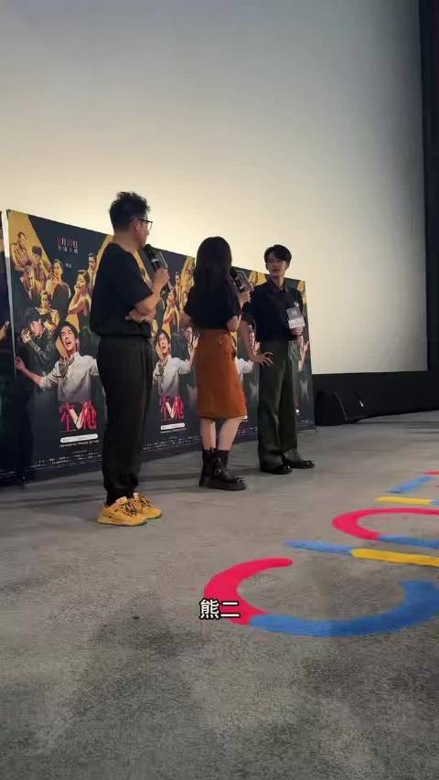 朱一龙李施嬅路演互称光头强熊大