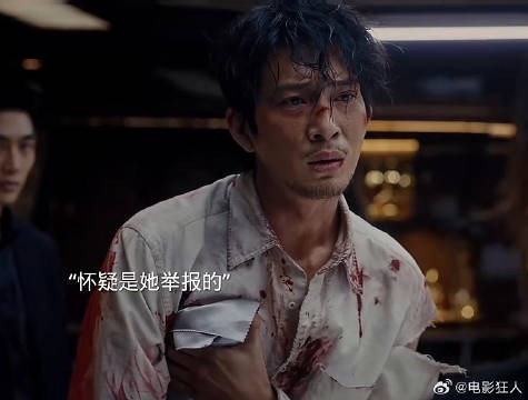 新生我在微博聊电影微博二创视频创作季电影正当夏