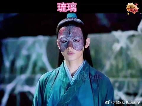 璇玑晕倒了,司凤心软了