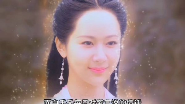 直到白夭夭在莲火中受尽折磨,妖帝才认出她就是自己苦寻多年的心上人